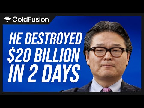 When Risk Taking Goes Too Far - The Archegos Collapse