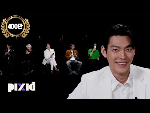 Find the fake model among the real rookie models (feat. Kim Woo-Bin)｜PIXID