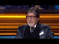 Kaun Banega Crorepati
