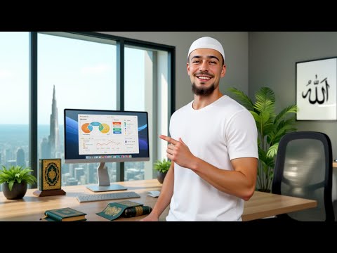 23 Year Old Muslim CEO Home Office Tour (Dubai)