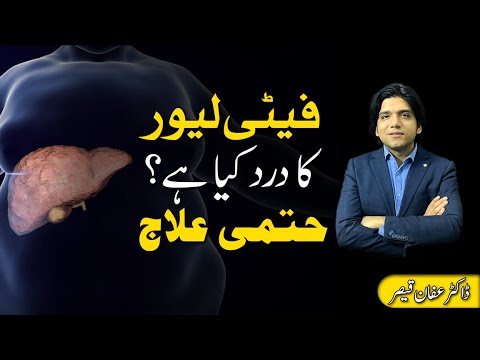 The Key Road Map to Fatty Liver