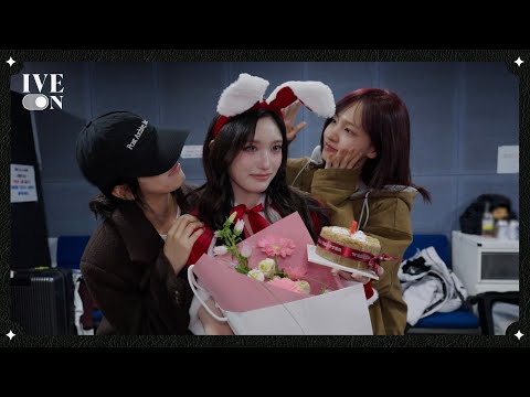 [IVE ON] ꒰인가 막내 공주 졸업식에 초대합니다꒱｜인기가요 이서 MC 막방 BEHIND