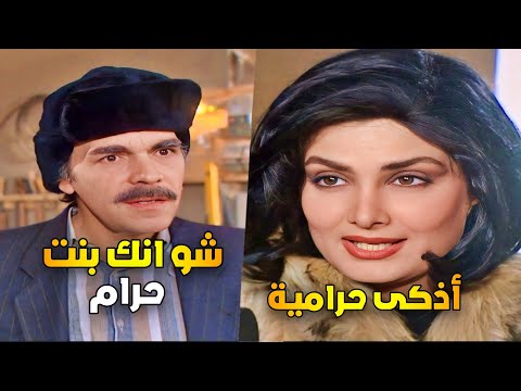 مرايا 97 الحلقة 10 النسخة الاصلية | صبية سرقت فيلا الاحلام بطريقة كتير ذكية 😱 بس شوفوا شو صار معها 😂