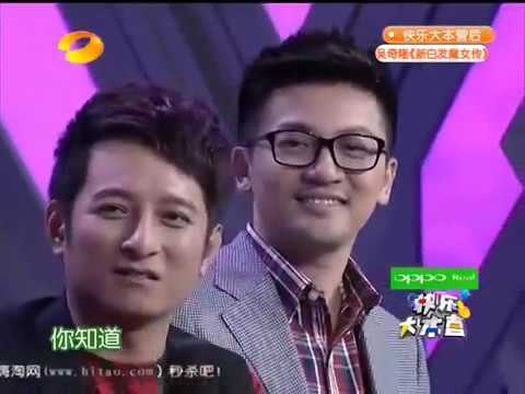 快乐大本营《谁是卧底》第1期：苏有朋、刘亦菲、伊能静 《铜雀台》剧组"反目成仇" 欢迎订阅【快乐综艺联盟官方版】