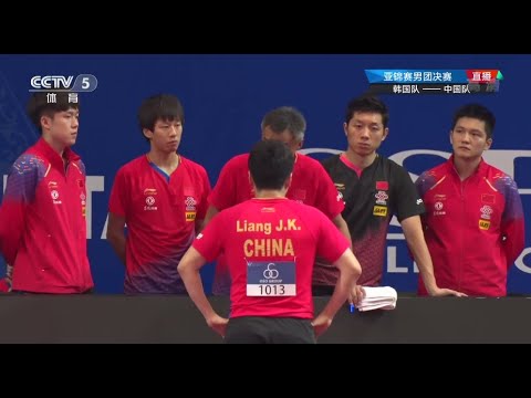 【2019 乒乓亞錦賽】男團決賽 | 中國 vs 韓國