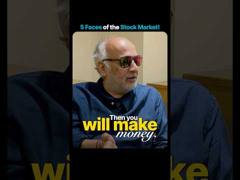 Stop Trading Blindly. Identify the FACE First! #VinodSethi