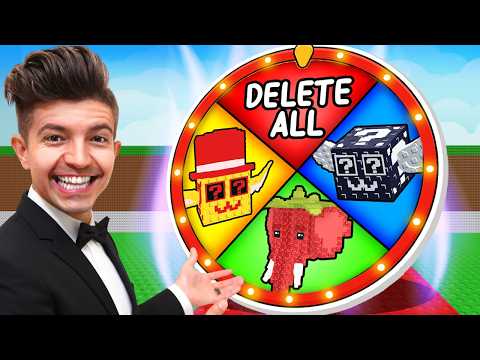 $0 to $1 TRILLION With ONLY LUCKY BLOCKS In Steal A Brainrot..