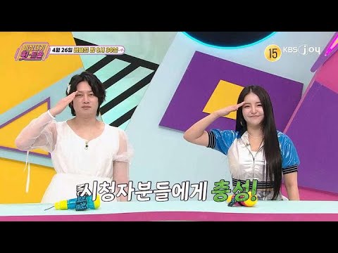 밀보드 차트를 점령한 군통령 힛트쏭 | 이십세기 힛트쏭