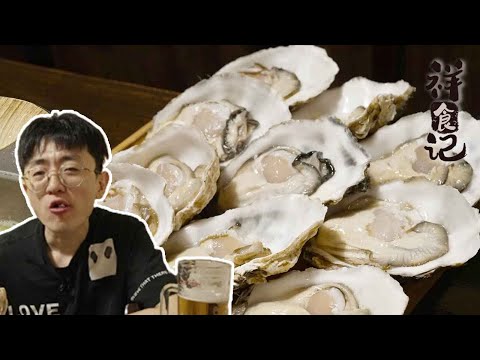 The late-night canteen for two people at 1240 yuan is very satisfying!