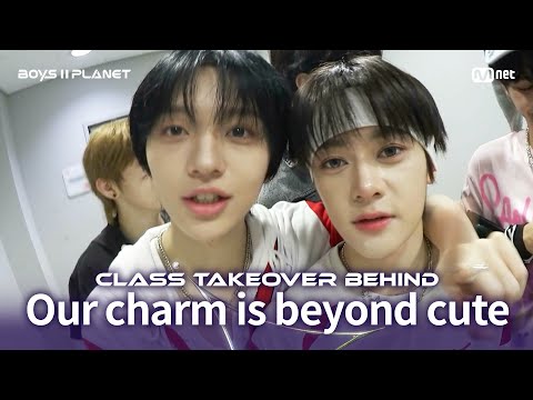 [EN] [BOYS II PLANET] '우리 매력은 귀여운 게 다가 아니에요' 계급 쟁탈 포지션 배틀 대기실 비하인드