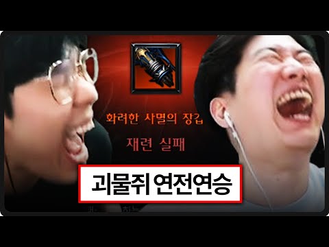 로아 시즌3 본 게임 시작