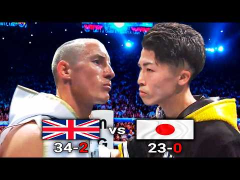 Naoya Inoue (Japan) vs Paul Butler (UK) | KNOCKOUT, Boxing Fight Highlights HD