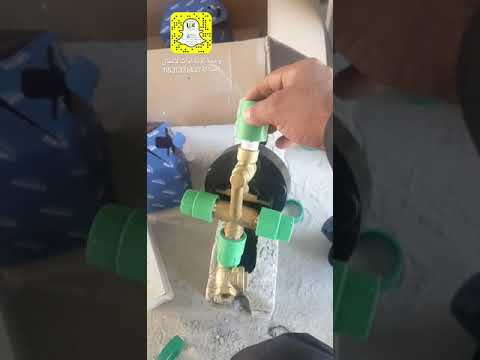 تركيب الخلاط المدفون للشاور والشطاف حسب الأصول الفنية الصحيحة