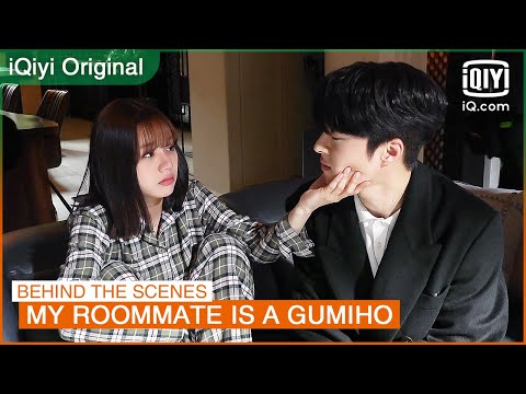 Behind The Scenes: Thank you all for your love💖 | My Roommate is a Gumiho | iQiyi K-Drama