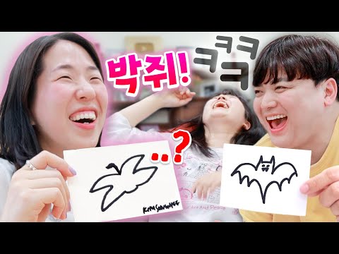 표절 의혹(?)을 피해 나만의 그림을 그리는 보드게임 해봤습니다ㅋㅋㅋㅋ [웃소 게임즈]