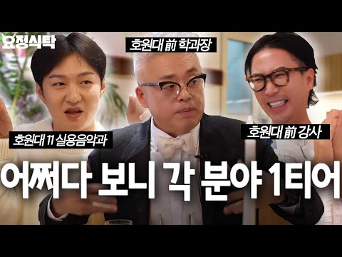 Kim Hyung-Suk's Piano and Lee Chang-Sub's vocal… An epic combination just by hearing it