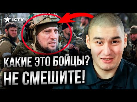 АХМАТ - ПОЗОР РОССИИ! Пленный РФ ОШАРАШИЛ! Армия РФ СЛАБЕЕ за ВСУ? Только ПОСЛУШАЙТЕ! @hochuzhit