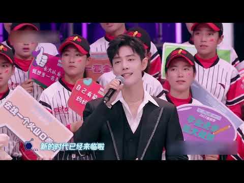 肖战、周深、杨洋、杨幂、迪丽热巴等众星激情献唱《中国梦我的梦》!