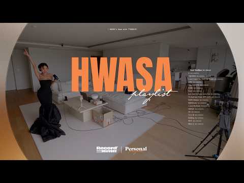 화사의 거실에서 함께 듣는 플레이리스트 | HWASA Playlist | Good Goodbye, O, 가을속에서 | Record Delivery @1theKLive​