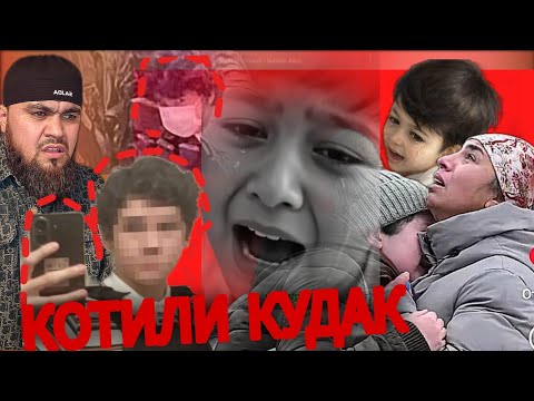 BELIEVE ME, I DON'T KNOW WHAT I'M SAYING 😭