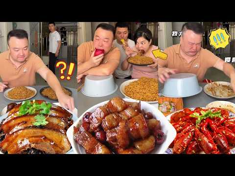 小气老公想独吞红烧肉，结果被我吃光了，他气坏了【勇哥勇嫂来了】