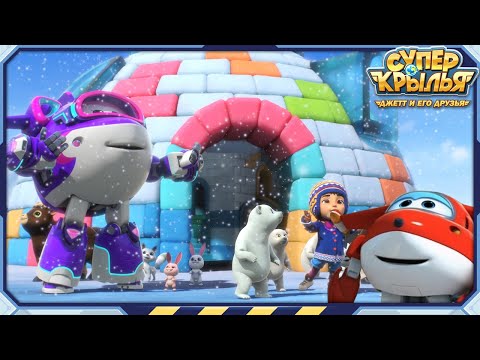 Суперкрылья | Best | Приключения в стране снега | Лучшая подборка серий