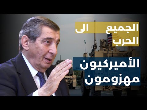 بحيرة من الدم واسرائيل لن تخرج سالمة.. ايلي الفرزلي: اليمن لن يساوم وعون أمّن لبنان في جهنم وفل