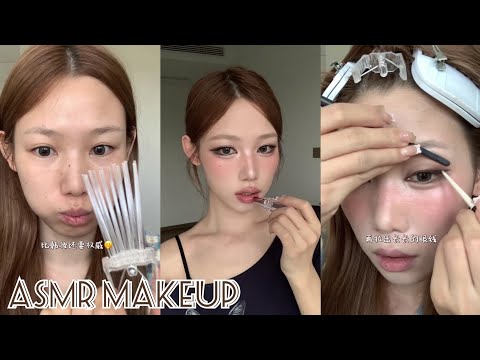 ASMR Makeup & Skincare tutorial 🎀 Satisfying Videos ♡ Aesthetic ✨️