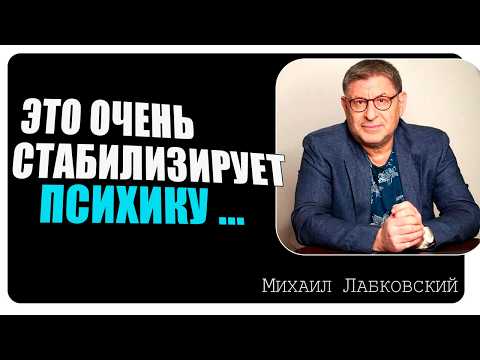 WATCH THIS AND OPEN A NEW PAGE OF YOUR LIFE...MIKHAIEL LABKOVSKY