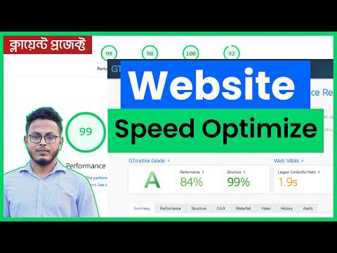 Increase Website Speed Free | WordPress Speed Optimization by LiteSpeed Cache