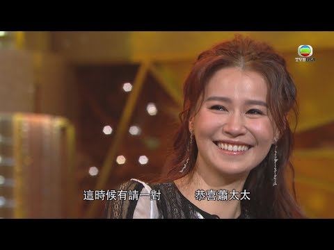 阿蕭宣佈婚訊  全台恭喜蕭生蕭太  黃翠如：好尷尬