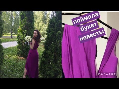 поймала букет невесты / перебираю шкаф / не нравлюсь блондинкой / снова операция / домашние хлопоты