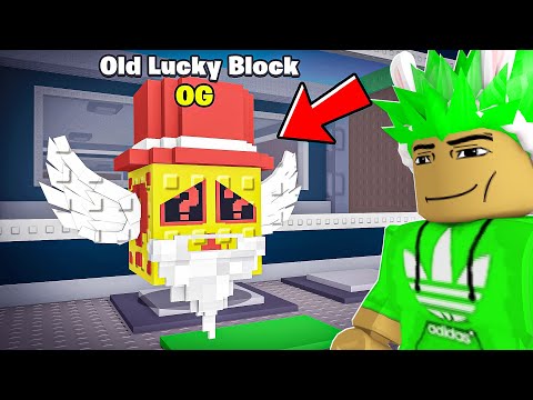 ich ÖFFNE den ÄLTESTEN LUCKY BLOCK!