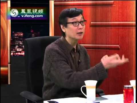 锵锵三人行 贾宝玉与西门庆或是中国男人两极2013-02-15