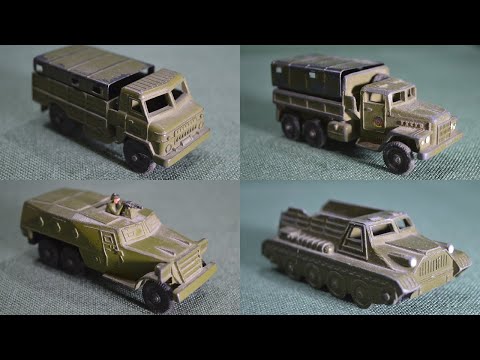 Игрушки СССР - Военная техника из металла