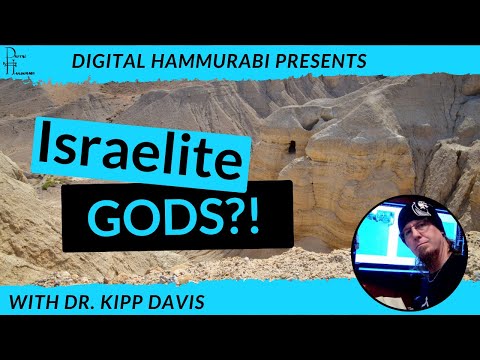 Was Israel Polytheistic? With Dr. Kipp Davis
