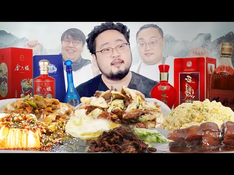 Yonghyung Wuxiaji brought drinks and food [w. Kim Junpyo, Jib Jinsu]