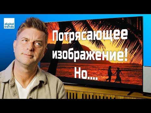 Обзор Mini-LED ТВ Sony Bravia 7: Потрясающее изображение! Но... | ABOUT TECH