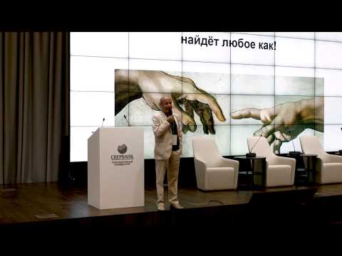 А.Г. Асмолов. Лекция.