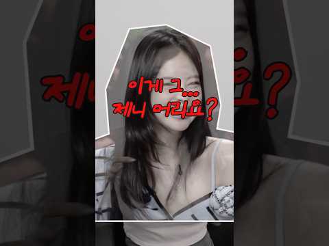 제 손님 중 80%가 이 머리해달라고 하세요