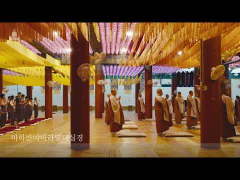 통도사 새벽예불