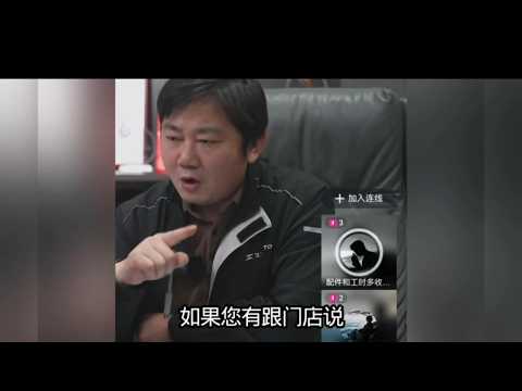 几十万人蹲守!张雪机车夺冠后首场直播售后,直播间人数10万+,格局直接拉满!