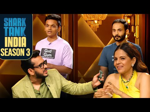 काफ़ी sassy packaging थी इस chewing gum brand की | Male Entrepreneurs