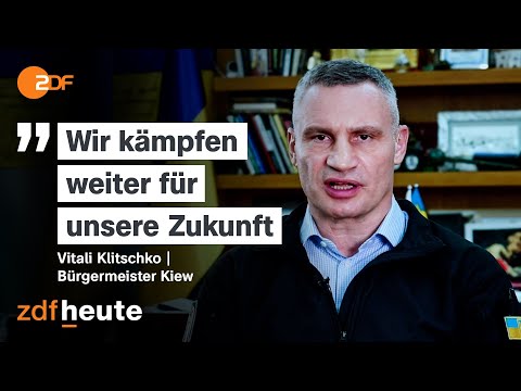 Trump und Putin gegen Europa? | maybrit illner vom 11. Dezember 2025