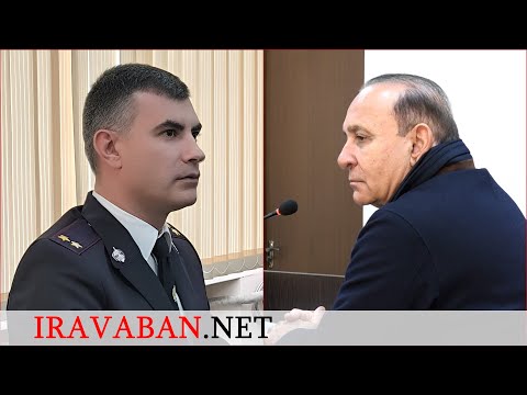 Հովիկ Աբրահամյանի հարցաքննությունը Աղվան Հովսեփյանի գործով դատական նիստին