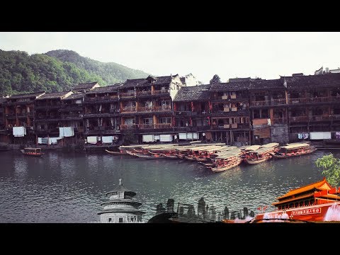 Geography of China 20170717 The Mysterious Village丨CCTV