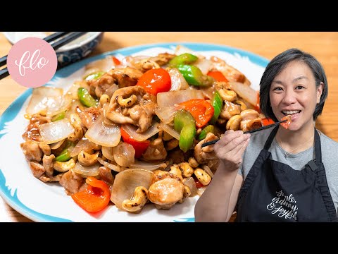 Make Chinese Diner Cashew Chicken - Better & Cheaper