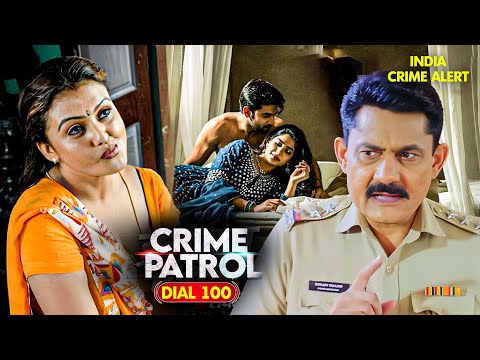 एक लड़की के साथ कई दिन हुई दरिंदगी | Crime Patrol Satark | Latest Episode 2025 #crimestory