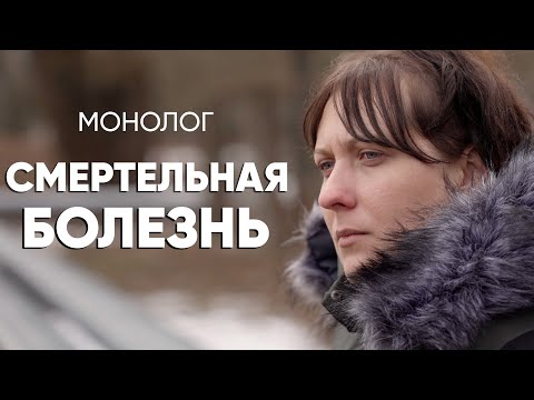 Записываю поздравления детям на 20 лет вперед: #монолог матери со смертельной болезнью