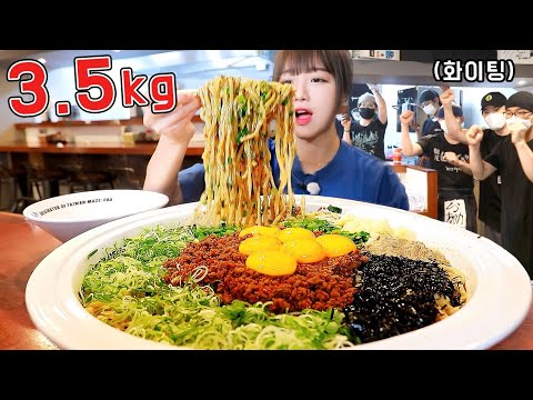 Soupless Ramen Noodles Mazesoba Mukbang Challenge!